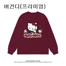 [♥당일 출고♥] 트렌드 브랜드 귀여운 헬로키티 프린트 긴팔 티셔츠 루즈핏 캐주얼 코튼 탑