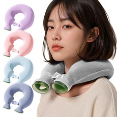 목 어깨 온열 찜질 온열 냉온 온수 목 어깨 물주머니 보온 쿠션 기구 피로, 퍼플