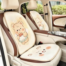 더빌리언 자동차 귀여운 겨울용 시트커버 차량용 시트 등받이 방석, 1세트, DT - 02