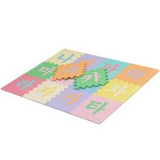 한글퍼즐매트 14p // 어린이매트.안전매트.조립매트.요가매트, 14개