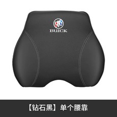 차량용 목쿠션 메모리폼 목베개 허리쿠션 헤드레스트, 1개, F. 다이아몬드 블랙 허리쿠션 1개