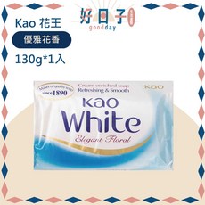 花王 Kao White 香皂 85g*3入/130g*6入/130g*1入 優雅花香/清新花香, 1個, 優雅花香(藍)130g*1入