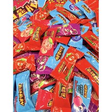 궁금한공작소 대용량 새콤달콤 네가지맛 200개 개별포장