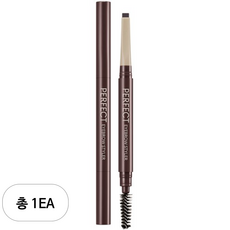 미샤 퍼펙트 아이브로우 스타일러 오토펜슬 0.15g, 레드브라운, 1개