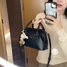 탑씨유 가죽공예 DIY키트 가죽가방 만들기 패키지 직접 만드는 토드앤 크로스 커뮤터백, 1세트, 블랙