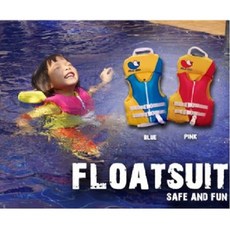 兒童成人專業救生衣，海豚造型，加厚釣魚背心，適合磯釣、獨木舟、泛舟、溯溪、釣魚, 粉, 1-3Y S/8-12kg