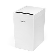 BEST 샤오미 미홀 완벽 밀폐 휴지통 자동센서 휴지통 17L 스마트 쓰레기통 ECO 화이트, 그레이 (버전1)