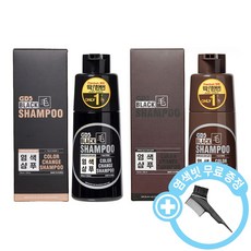 GDS 블랙모 딱한번 염색샴푸 300 직영(정품) 흰머리 새치커버 단백질 천연성분 탈모방지 염색샴푸, 2개, 300ml, 흑색+흑갈색 (염색빗 무료증정)