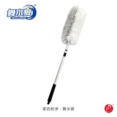 Rocktone RT-D6886 舞水痕雙效除塵刷 MIT台灣製造, 1個