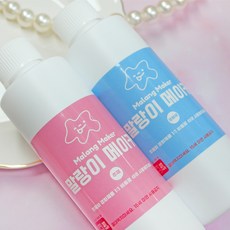 말랑이메이커 실리콘겔 레진 공예 재료 쪼만한마을, #400ml