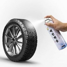 미끄럼방지스프레이 뿌리는체인스프레이 프리미엄 타이어 스노우 체인 차량용, 스프레이체인