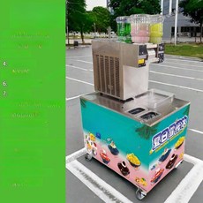 업소용 드럼 눈꽃 제빙기 3초 급속 전동 실타래 국수 빙수 기계 카페 창업 야시장, 카트형 1단계 5통 750W, 기본 색상