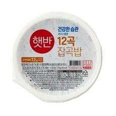 햇반 12곡 잡곡밥, 210g, 12개