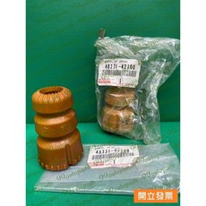 豐田 RAV4 2.0 2.4 2.5 前輪 避震器 饅頭 48331-42100, 1個