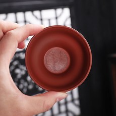 新品特賣 紫砂茶漏茶濾過濾網公道杯一體家用功夫茶水分離器茶具配件濾茶器 EWAJ, 紫砂大紅袍茶漏8cm直徑 （單個, 1個