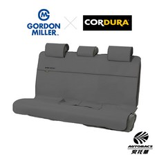 GORDON MILLER CORDURA 後座防水椅套 灰色 36913 耐用耐磨防撕 露營戶外活動 GML, 1個