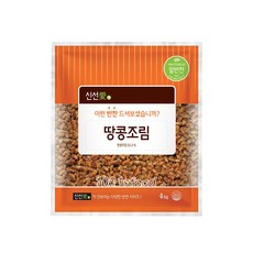 신선애 땅콩조림 4kg x 1개