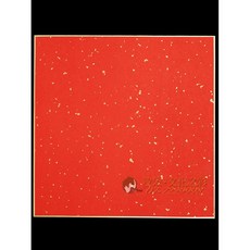 汶采 畫仙版萬年紅方卡 30cm, 詳見包裝