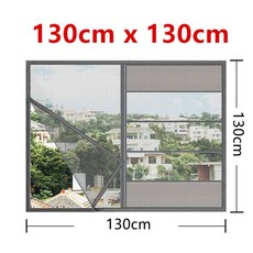 모기 방충 모기장 창 자동 접착 창문 얇은 명주 그물 화면 맞춤형 커튼 메쉬, blacknet black frame, 130cm x 130cm, 1개