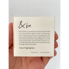 JM SHOP蕎麥嚴選 &be河北裕介彩妝 透明珍珠打亮膏(2.8g) Glow Highlighter，日本當地採購，打造水潤透亮光澤肌, 1個