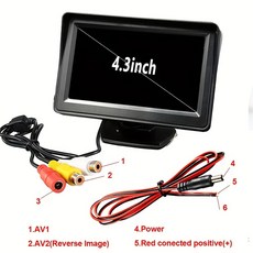 회전 가능한 160도 3인치 차량용 모니터 12 24V 전원 전압 케이블 연결 카메라 고정 후방 광각, 검정색