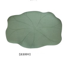 加厚毛氈書法墊 橢圓荷葉桌墊 60*90cm, 1個, 波浪荷葉-毛氈,60*90cm