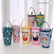 아이데이지 휴대용 테이크 아웃 보냉백 물병 빨대 컵 가방 텀블러 보냉 파우치, 카피바라, 1개