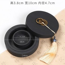火鍋造型硯 羅紋歙硯 帶蓋保濕墨海, 1個