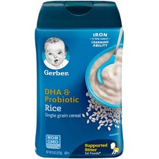 거버 단일 곡물 시리얼 DHA 및 프로바이오틱스 쌀 시리 Gerber Single Grain Cereal DHA & Probiotic Rice Baby Cereal 8 OZ, 1개