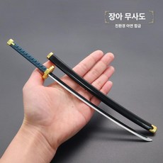 엘든링 굿즈 게임소품 장식품 무기피규어 게임피규어 제품 22cm, 6.26cm 장아