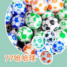 足球巧克力 趣味造型 獨立包裝 派對零食首選, 470g, 100個