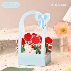 蓝天嗨購 教師節禮物手工DIY兒童卡通鮮花手提籃賀卡可愛仿真鮮花手提禮物, 遇見玫瑰, 1個