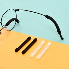 1+1 안경다리고정 실리콘귀고무