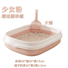 VANLUEE 貓砂盆大號加厚半封閉式貓廁所砂盆, 1個, 如圖所示(1760)