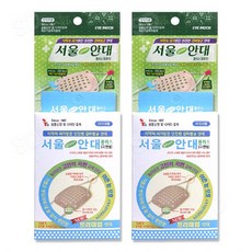 서울 그린 안대 플러스 멸균안대 곡면형 + 돌출형 x 서울안대, 2세트, 1개입