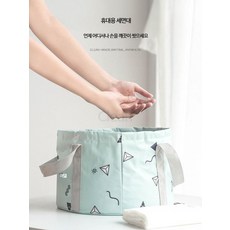 휴대용 접이식 세면대 캠핑용 야외 개수대 초경량 여행용 세척 간이 싱크대 발 씻는 통, 1개, 그린 오리 대형 25L