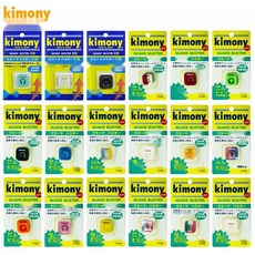 에어서스펜션 빅풋스프링 자동차쇼바 코일스프링 스트럿바, 2. KVI200CL 클리어