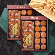 [상주골드곶감] 프리미엄 반건시 선물세트 1kg [50g X 20개] x총2박스, 없음, 2개