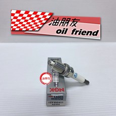 油朋友 NGK IZFR6H11 雙銥合金火星塞 4294 BMW專用 高效能點火 耐用省油, 1個