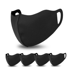 B Block防紫外線兩用高爾夫運動防曬面罩 5片, 黑色/5張