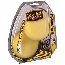 易油網 Meguiars G3508 DA拋光海棉組(兩入) DA Power System專用，輕鬆恢復漆面光澤, 1個