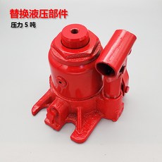 液壓扣管機 / 壓管機 45號鋼鍛造 10公斤 適用8-16mm或12-22mm外徑管, 壓機專用千斤頂