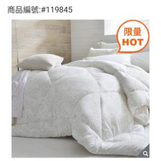 Caliphil 雙人加大天然紐西蘭羊毛冬被 240公分 X 210公分