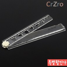 30cm 접이식 각도 자 제도용 투명 눈금 각도기
