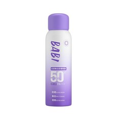BABI 水感美白防曬噴霧 SPF50 PA++++ 全身可用 提亮膚色 清爽不黏膩, 1個, BABI水感美白防曬噴霧,單瓶裝