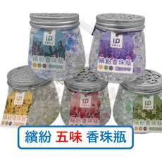 宏園生活 繽紛香珠瓶 玫瑰花香 浴室除臭香氛, 1個