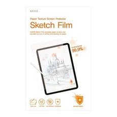 아트박스/파인피아 애플 프로13 MNEH3KH/A용 항균 저반사 종이질감필름K, 단품, 1개