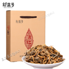 신익호 봉경전홍 일아일엽 금아 공부홍차 운남 블랙티 산차 구량차 500g, 1개, 1개입