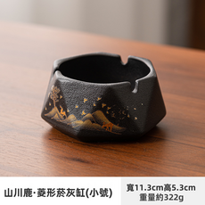 GUEFOON 粗陶大號菸灰缸家用, 1個, 黑陶山川鹿-菸灰缸小號多邊形:如圖所示（3526）