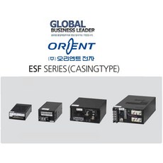 SUNTRONIX 썬트로닉스 파워서플라이 ESF850-09